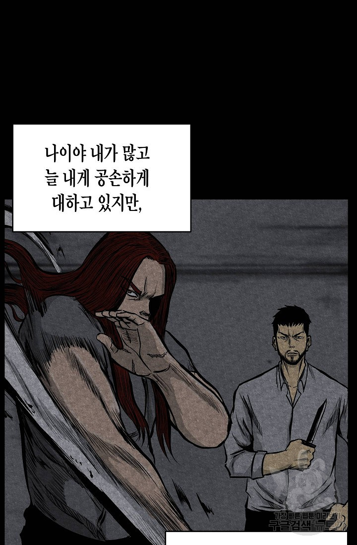 16324449329953au08vnxcp.jpeg