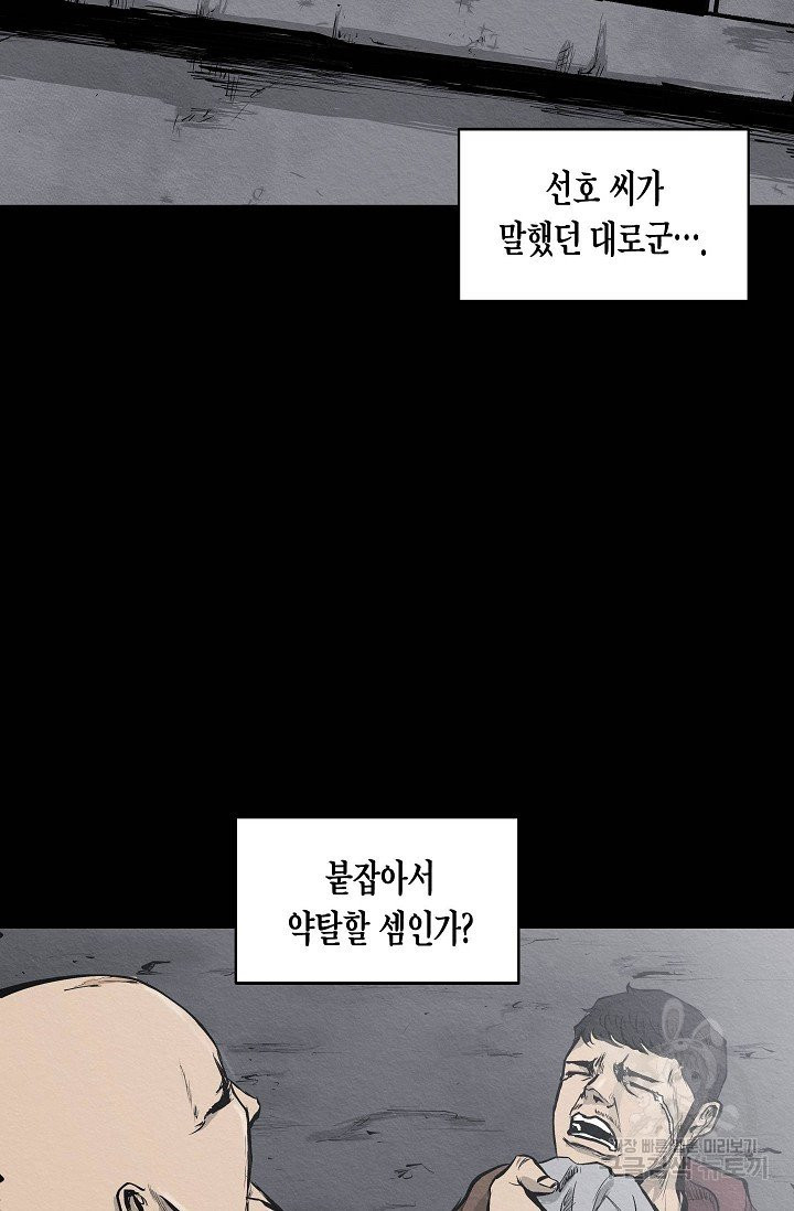 16324445994777esehj4hrs5.jpeg