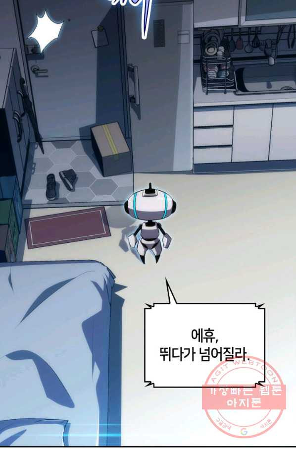 1632447116746eionx93tnsm.jpeg