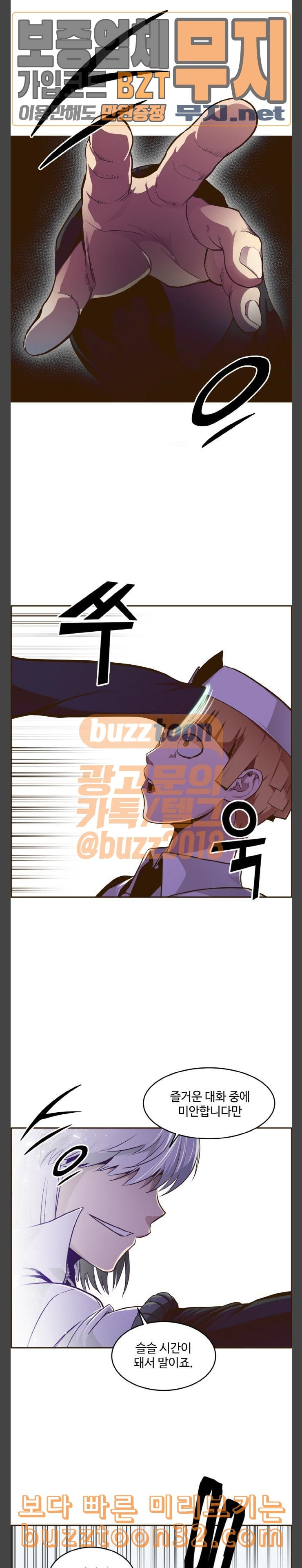 1632542025726892bgy7vkwi.jpeg
