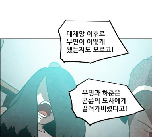 1632542274212ki9twv17bk.jpeg