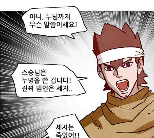 1632542286824uzuoot002wd.jpeg
