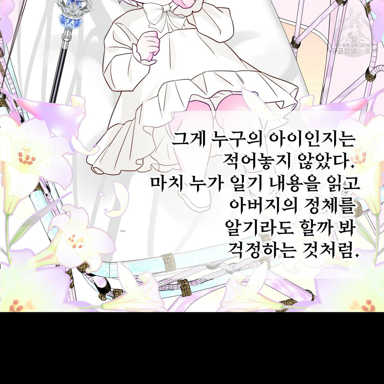 163254368043234biu46nk5s.jpeg
