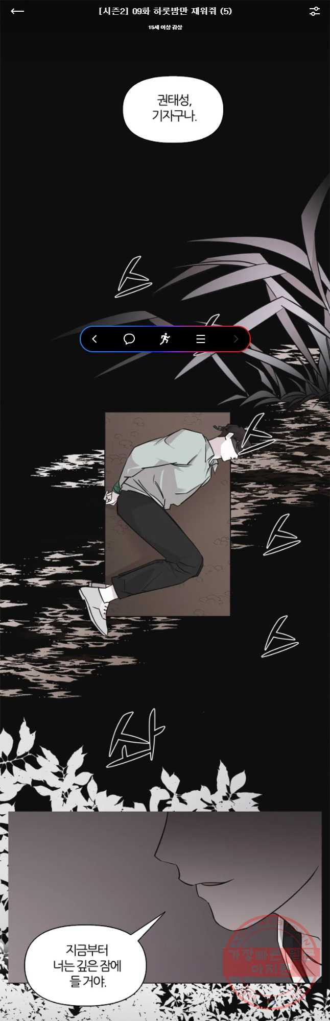 1632535221680ue57njfxls.jpeg