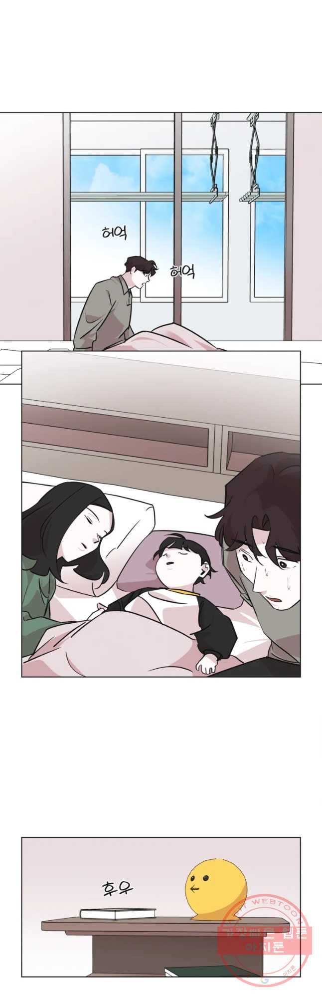 1632535221889q1m830zijo.jpeg