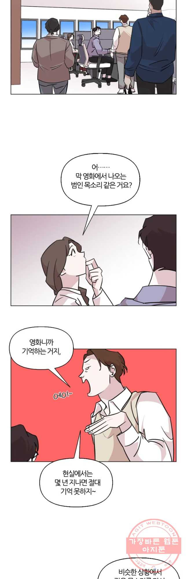 1632535229346k3mtauqg6ep.jpeg