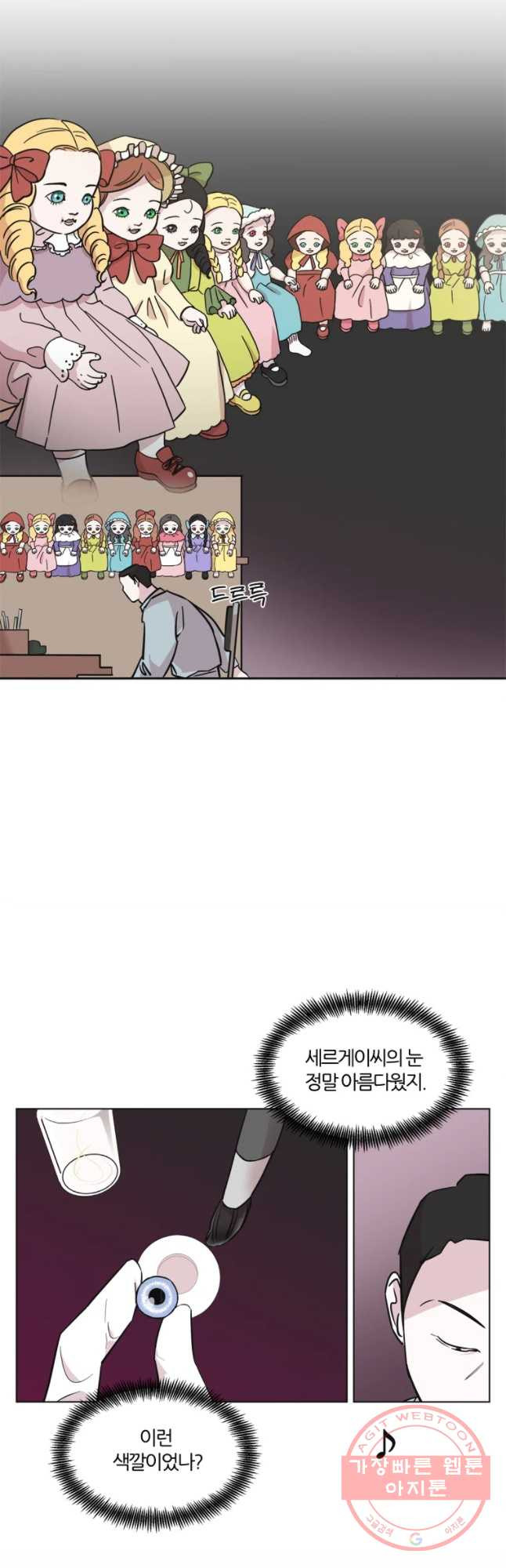 16325352316591s10ds3o25z.jpeg