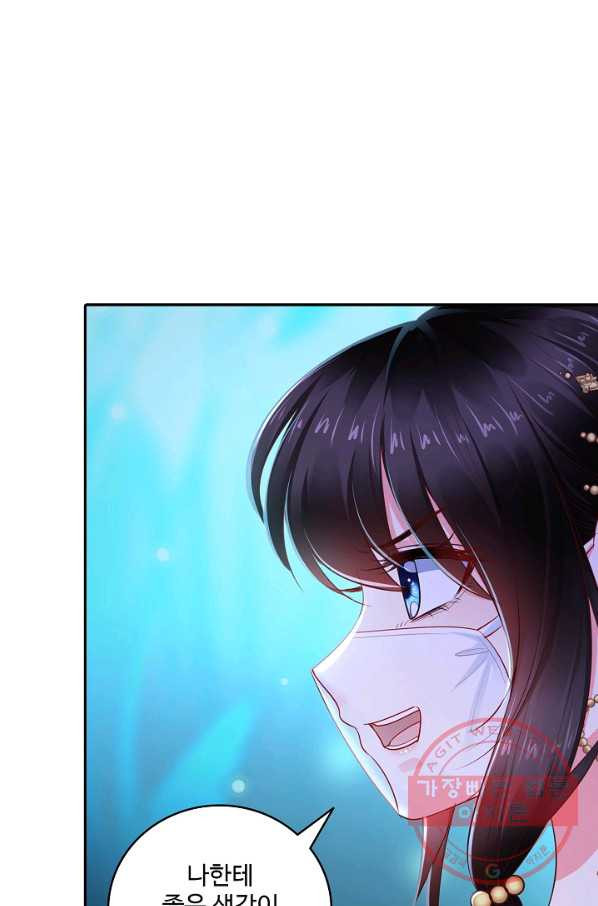 1632536157601nydoriao8tj.jpeg