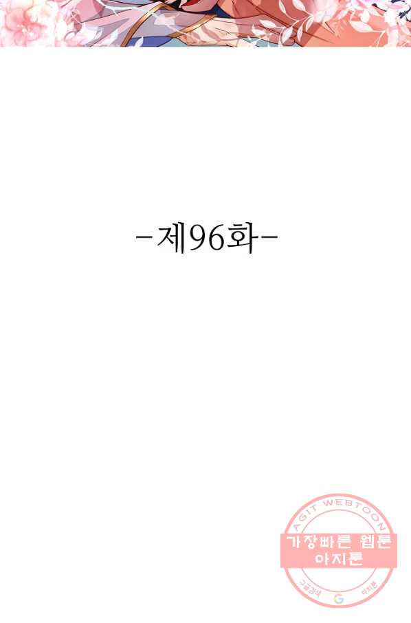 16325365361289b0jv4q59ls.jpeg