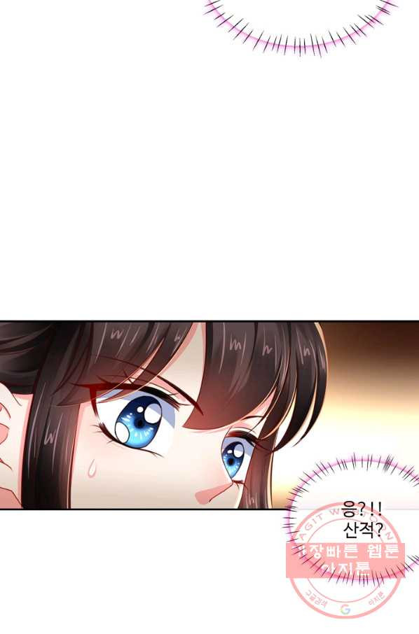 1632536536967g31okn1ipb.jpeg