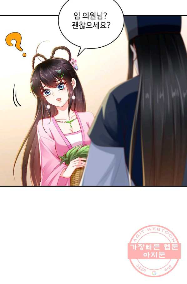 1632536537878bkbd3cxtf9d.jpeg