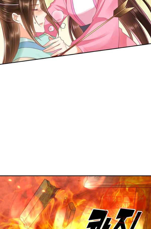 1632536541176gnnthcmjoe6.jpeg