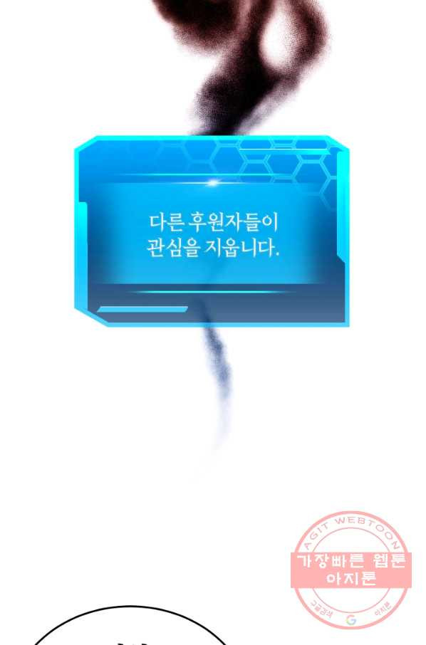 1632540134166t6ktfzqccv.jpeg