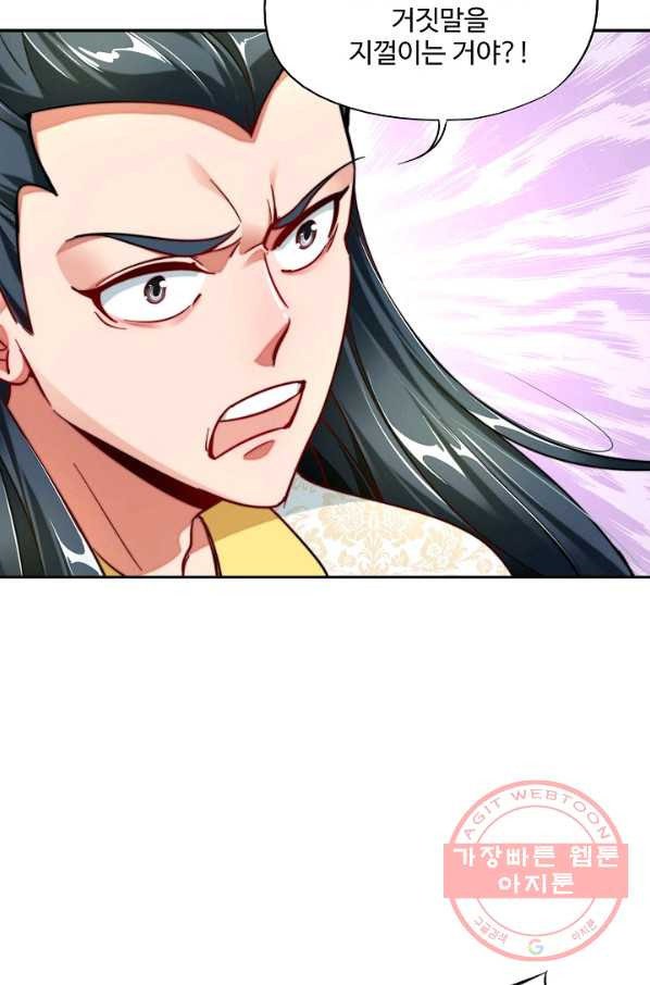 163253539295486ya3lqvhx9.jpeg