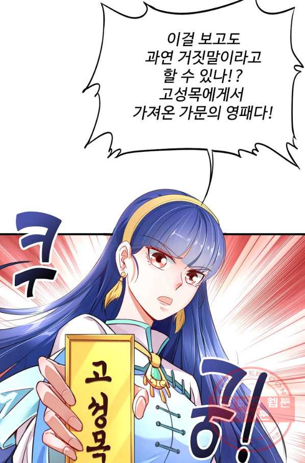 16325353930576p37ne9yqtf.jpeg