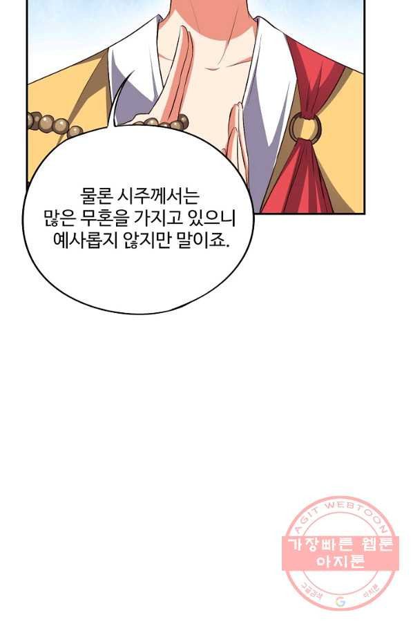 1632536593035tnmogxjz5pb.jpeg