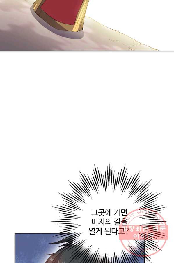 16325365990883em1u06awie.jpeg