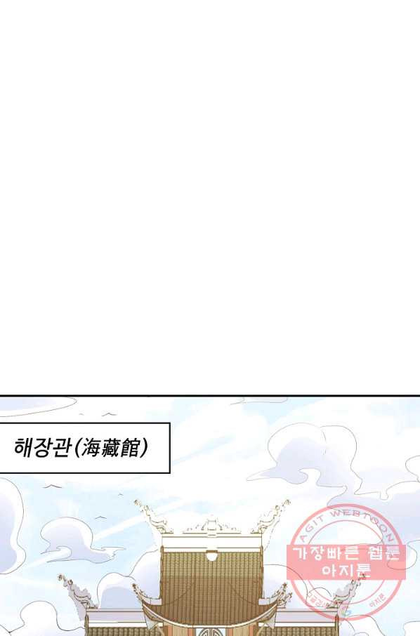1632536599416ic9wlbiscw.jpeg