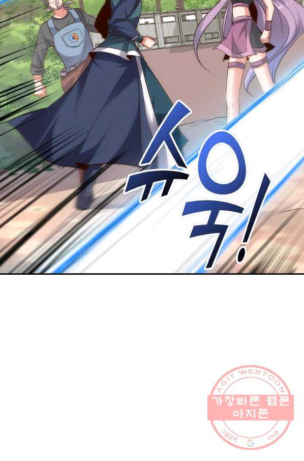 1632536599834vsqiit76x6i.jpeg