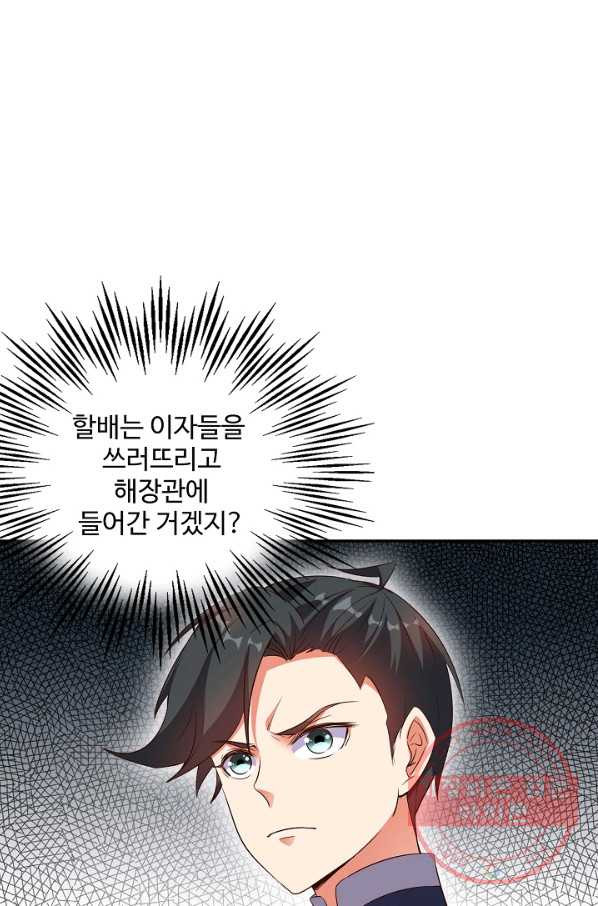 16325366007728xp2km4m27k.jpeg
