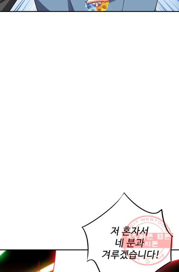 16325366016197j3rtpx9qsu.jpeg