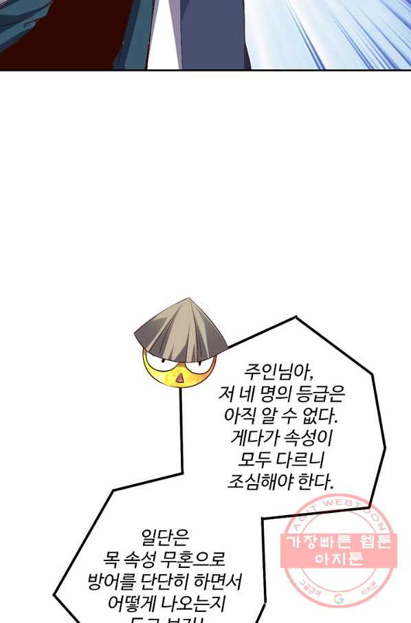 16325366024513weimyq3wnh.jpeg