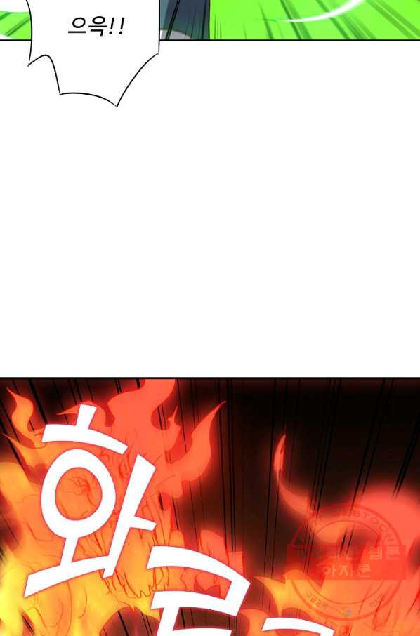 1632536603073zss6n5r5wjm.jpeg