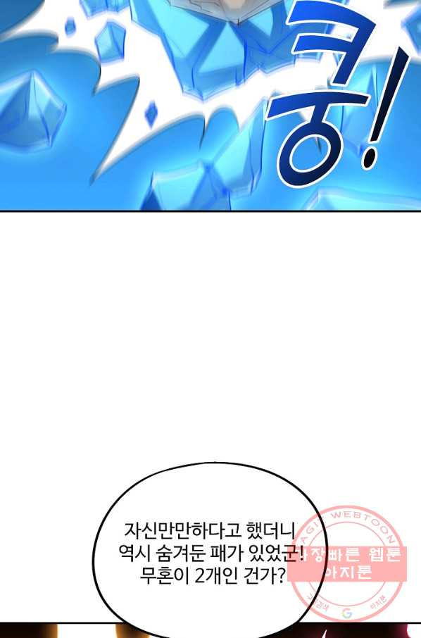 1632536603915gbb0z6j6w2p.jpeg