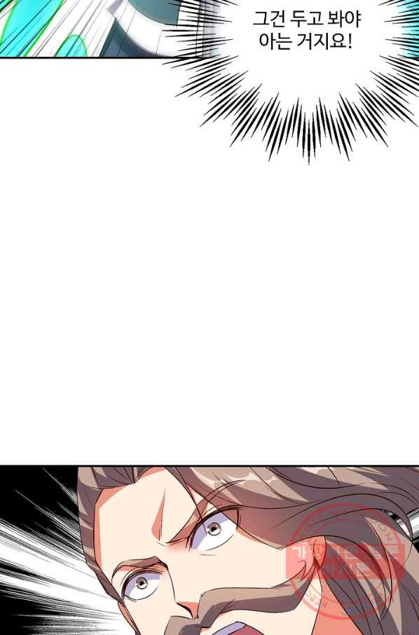 1632536604942p0ohkylwrb.jpeg