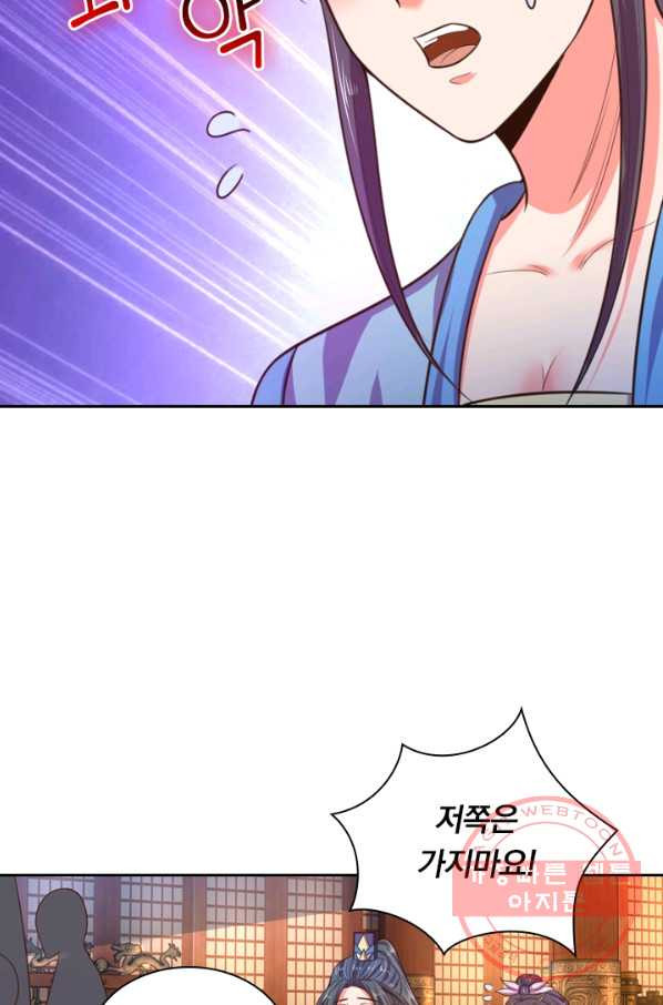 16325357886805emsffxd5k9.jpeg