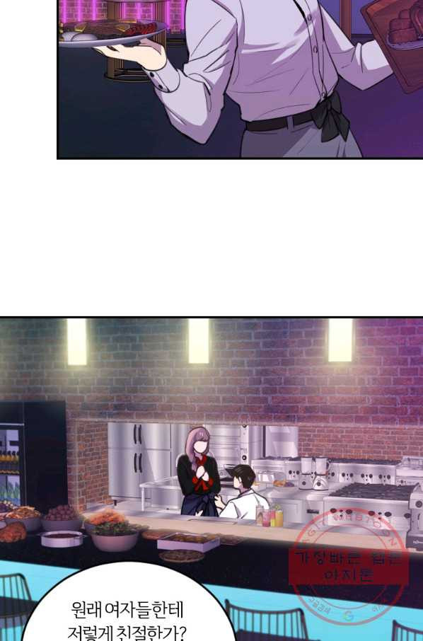 1632543770635jhz62156afl.jpeg
