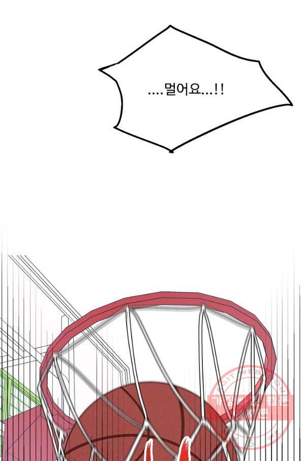 1632545247507o9sd8ymj9p.jpeg