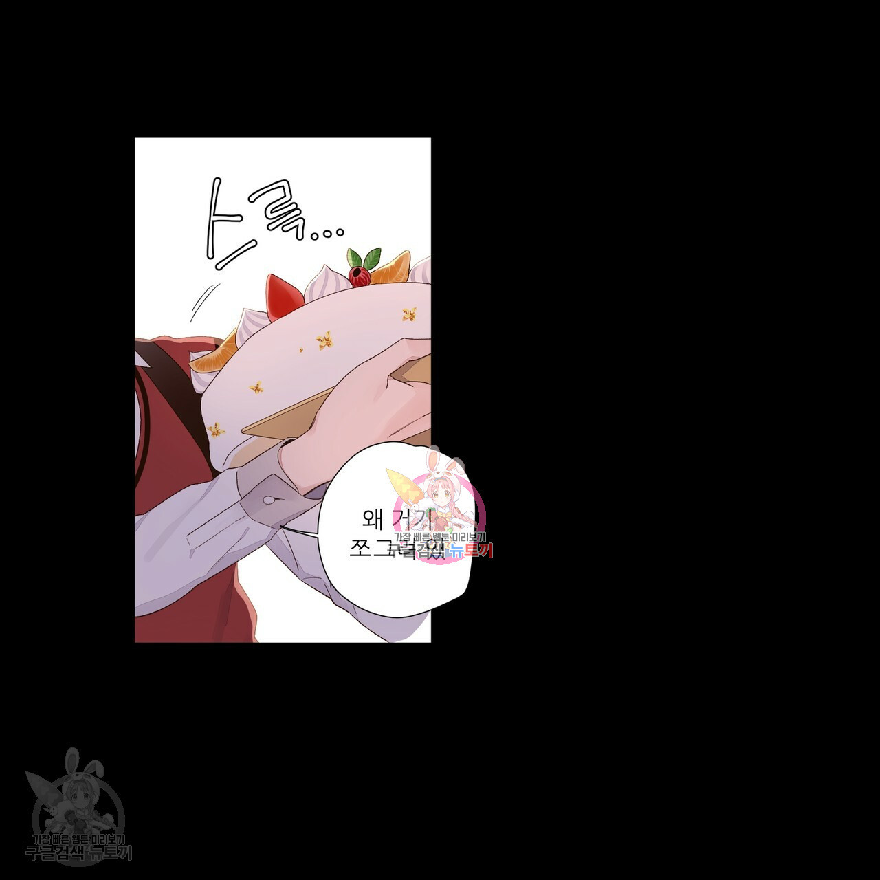 1632546692351izovgo8rya.jpeg