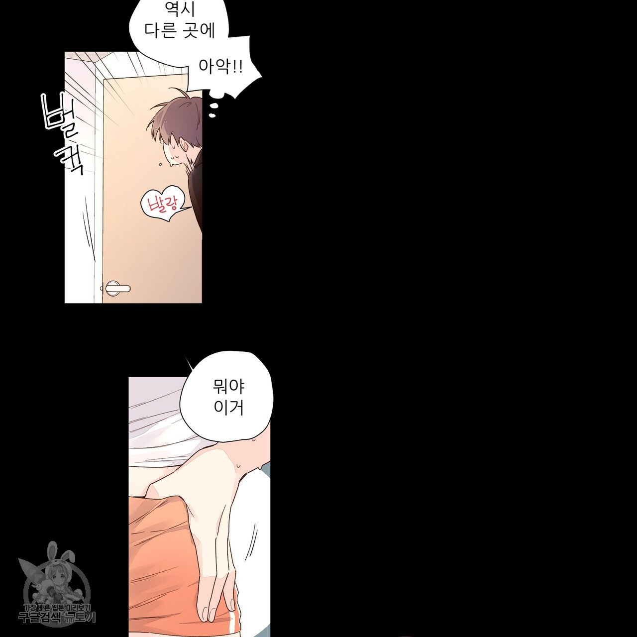 1632546697896fq8syz5j6rm.jpeg