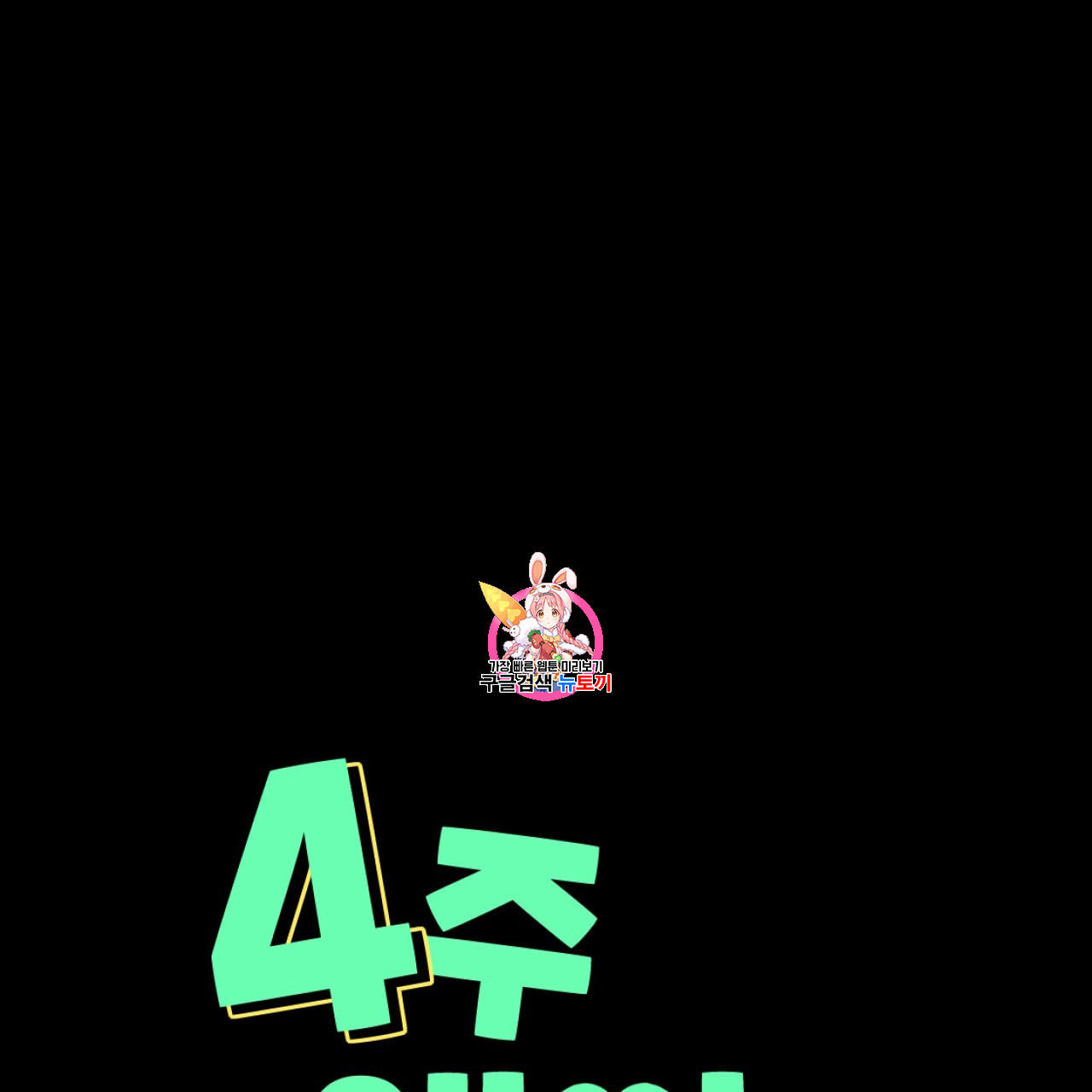 1632546014092cf0d6l0nqyf.jpeg
