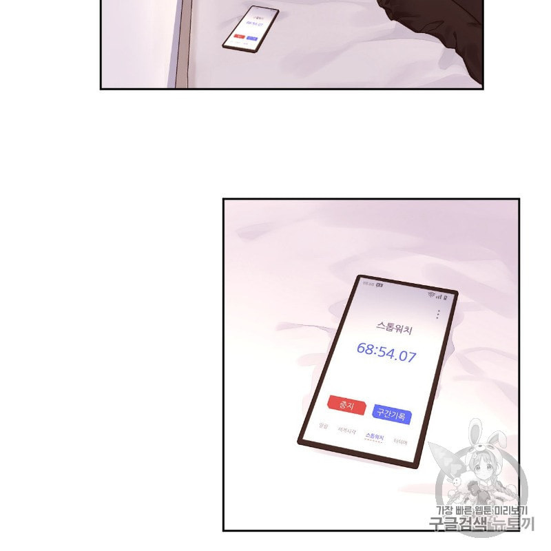 1632546119621d4c5ldq1yt.jpeg
