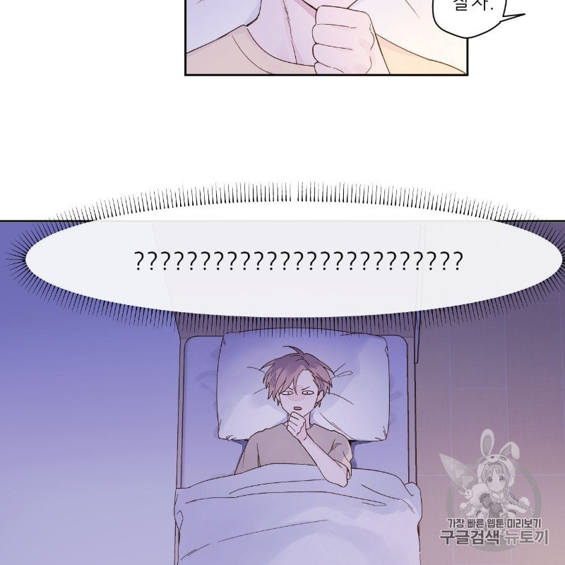 16325461225448hj4ncqu8v2.jpeg