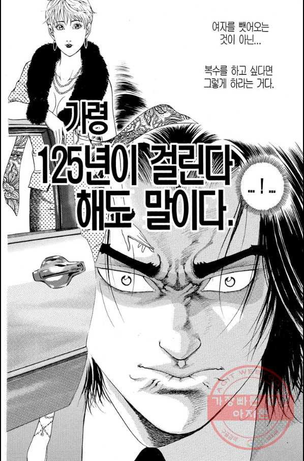 1632546386304zagl8xv2hkq.jpeg