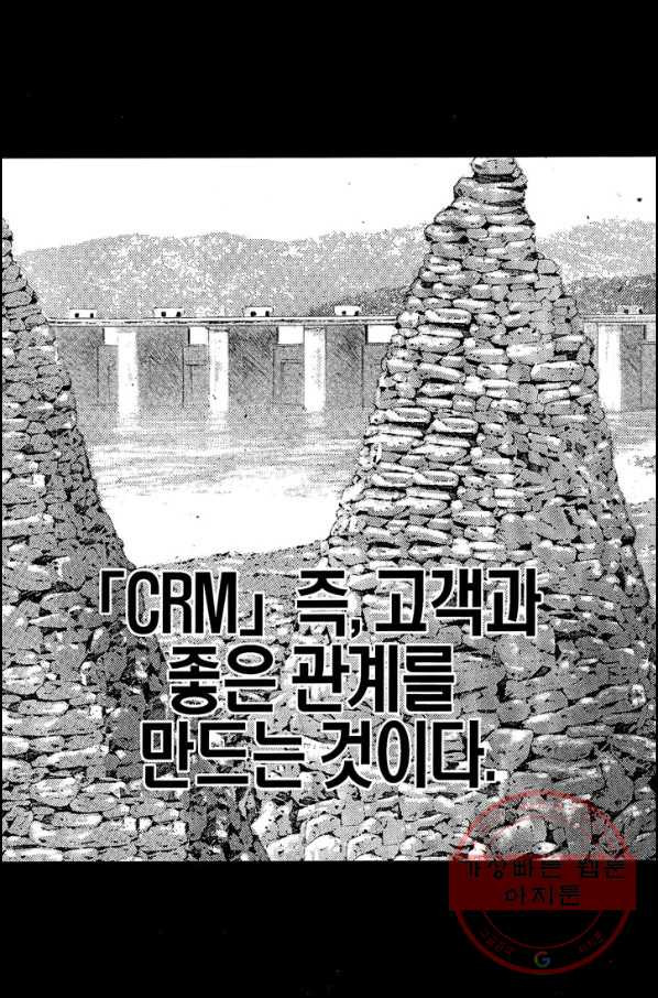 1632546387625mjnjftnb6g.jpeg