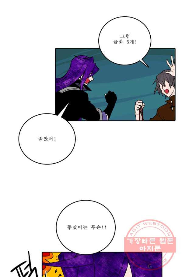 1632620731565u646r5unmq.jpeg