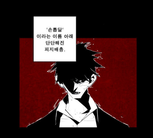 1632625247326gitmtrkdq2g.jpeg