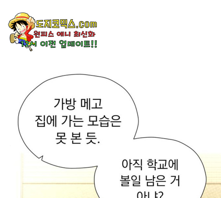 1632624203472nii130u4s6.jpeg