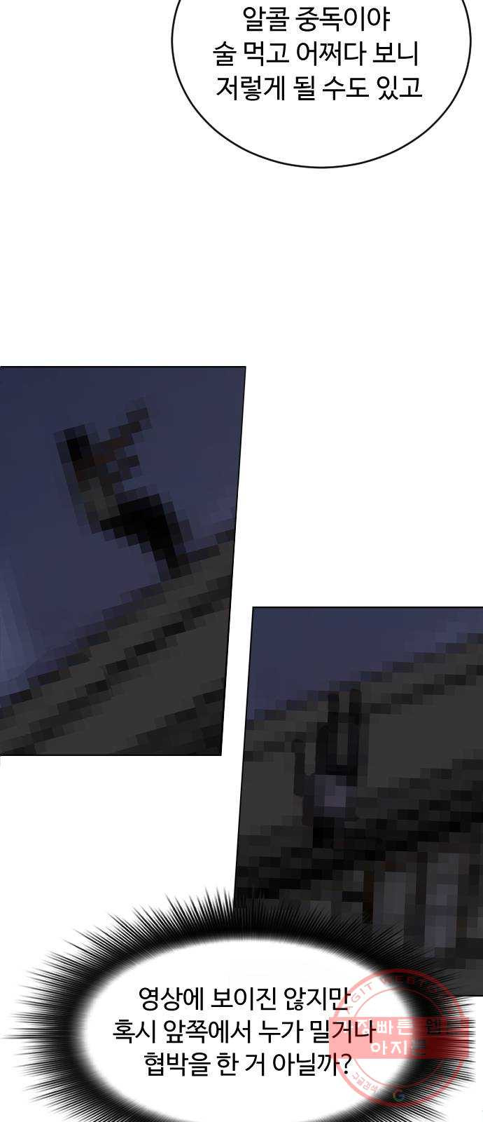 1632624054229g5hn79zp2d.jpeg