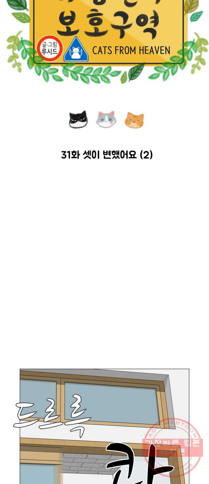 1632713283072foaoj3clpin.jpeg