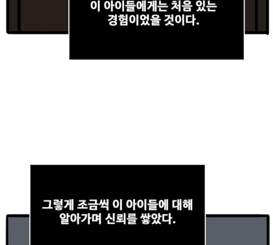 163271275062404smvhk3byx.jpeg