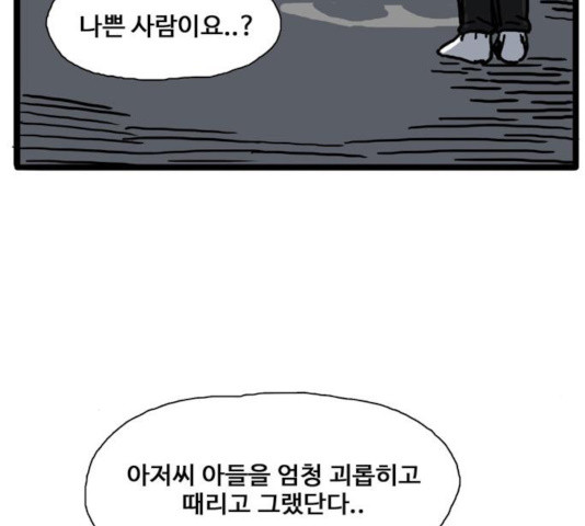 1632712754157erw3exo0tpn.jpeg