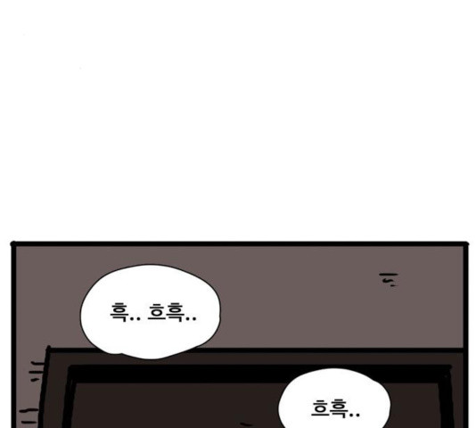 16327127619315qxk1y4diph.jpeg
