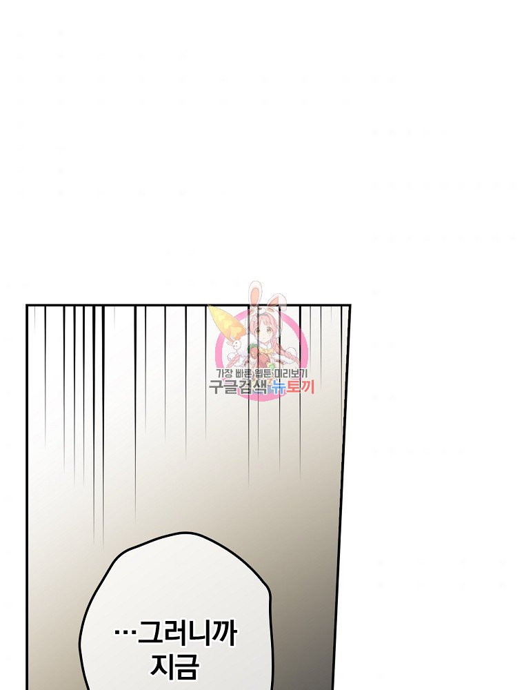 1632714095826s6cd56pjyvi.jpeg