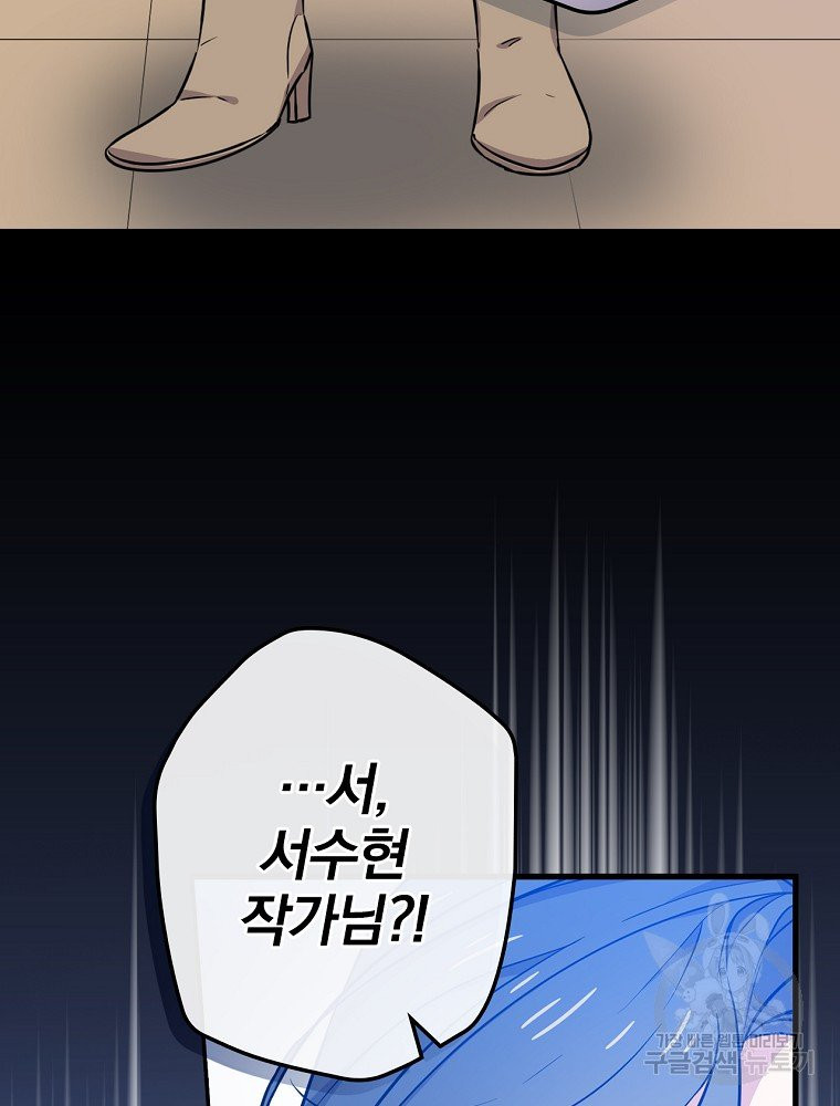 1632714100613vhonhib7zu.jpeg