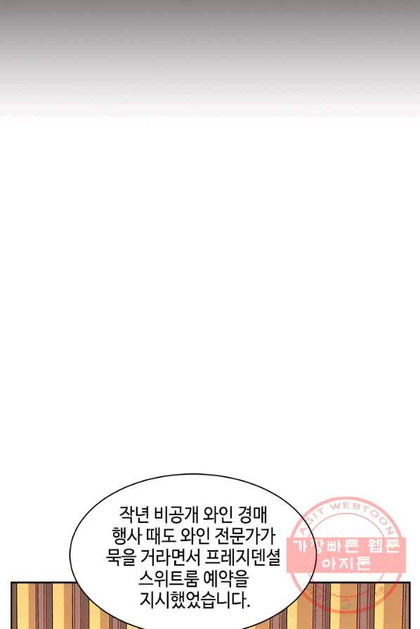 1632795620259nmr4d6rp3mm.jpeg
